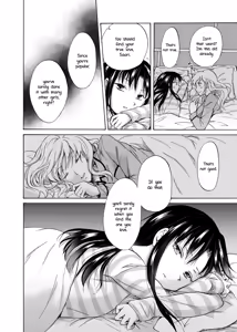 Page 26 of My Daughter's Girlfriend - preview thumbnail