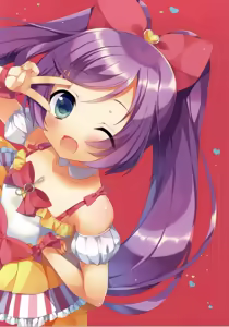Page 2 of Puni♥Para - preview thumbnail