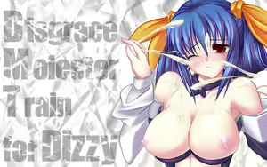 Page 57 of Disgrace Molester Train for Diz-co - preview thumbnail