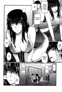 Page 4 of Ane Komori | Shut-In Sister - preview thumbnail