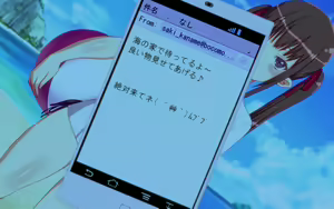 Page 164 of Mahou de Ikemen ni Nachatta Oresama ga Mucchimuchi na Kyonyuu Sanshimai wo Kuso Bitch de Ore Senyou Onaho ni Narumade Chinpo Tsukonde Zuppozupo ni Shimakutta Ano Natsu no Omoide - preview thumbnail