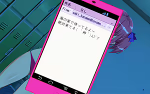 Page 240 of Mahou de Ikemen ni Nachatta Oresama ga Mucchimuchi na Kyonyuu Sanshimai wo Kuso Bitch de Ore Senyou Onaho ni Narumade Chinpo Tsukonde Zuppozupo ni Shimakutta Ano Natsu no Omoide - preview thumbnail