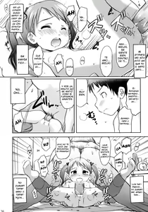 Page 28 of Imouto wa Minna Onii-chan ga Suki! - preview thumbnail