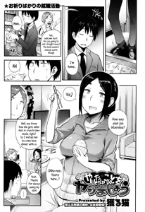 Yaritai Koto o Yarimashou | Let's Do What We Want To Do! Ch.1-2 — hentai manga cover on Fhentai