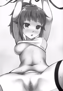 Page 21 of Himitsu Training - preview thumbnail
