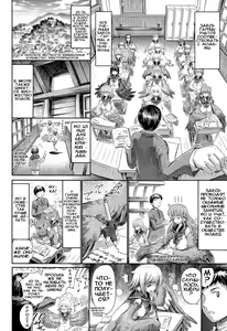 Page 4 of Harpy no Manabiya ~Kashimashi Class~ | Hapi no manabiya - Школа гарпий - preview thumbnail