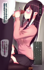 Page 33 of Boku no JK Iinchou ga Netorarete Kuso Bitch Iinchou ni Naru Made no Hanashi. - preview thumbnail