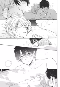 Page 29 of Yoroshiku Onegai Shimasu. - preview thumbnail