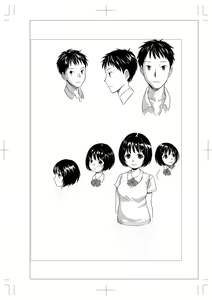 Page 51 of Torokeru Marshmallow Pudding - preview thumbnail