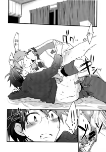 Page 3 of Kyousensi to Tsukiau 10 no Houhou - preview thumbnail