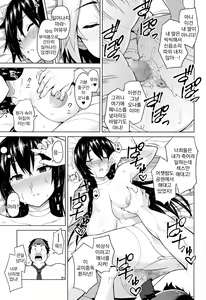 Page 180 of Photorare SEX & photograph - preview thumbnail