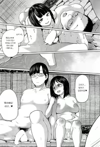 Page 49 of Jc-t～Haramitaikei Jyoshi～Case.005 Kouhen - preview thumbnail