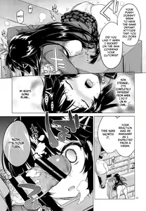 Page 24 of Chizuru-chan Kaihatsu Nikki | Chizuru-chan's Development Diary [English] =Lost Light+Funeral of Smiles+LWB - preview thumbnail