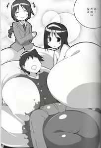 Page 4 of Hito o Dame ni suru Secchikei Chounyuu - preview thumbnail