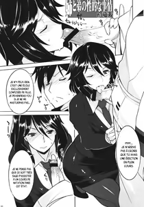 Page 2 of Infinite Chifuyu-nee! Angel's stroke 54 - preview thumbnail