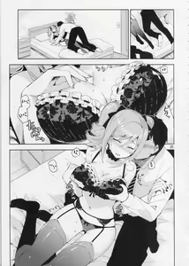 Page 24 of Cinderella, After the Ball ~Boku no Kawaii Ranko~ - preview thumbnail