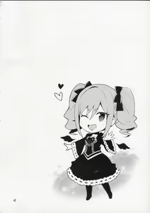 Page 41 of Cinderella, After the Ball ~Boku no Kawaii Ranko~ - preview thumbnail