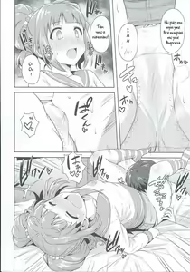 Page 9 of Yayoi to Issho 2 - preview thumbnail