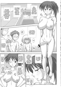 Page 153 of FutaRoma ~Futanari Roshutsu Mania~ Ch. 1-10 - preview thumbnail