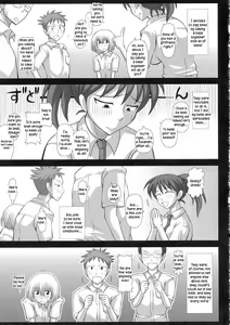 Page 155 of FutaRoma ~Futanari Roshutsu Mania~ Ch. 1-10 - preview thumbnail