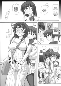 Page 180 of FutaRoma ~Futanari Roshutsu Mania~ Ch. 1-10 - preview thumbnail