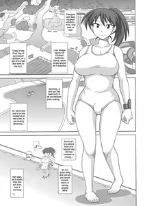 Page 65 of FutaRoma ~Futanari Roshutsu Mania~ Ch. 1-10 - preview thumbnail