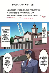 Page 5 of Time Freeze ~ Toki no Tomatta Gakkou de. | Una escuela donde el tiempo se ha detenido - preview thumbnail
