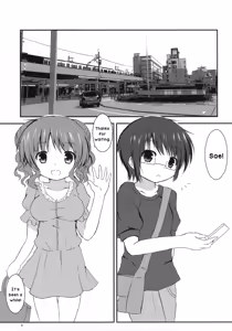 Page 5 of Meetup Switch - preview thumbnail