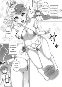 Page 3 of The Private Lesson - preview thumbnail