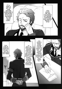 Page 4 of Malkal Shirei no Ian Ninmu | Commander Malkal's Relaxation Mission - preview thumbnail
