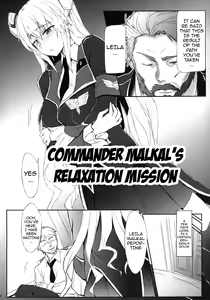 Page 5 of Malkal Shirei no Ian Ninmu | Commander Malkal's Relaxation Mission - preview thumbnail