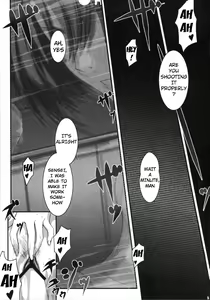 Page 4 of PILE EDGE LOVE INJECTION - preview thumbnail