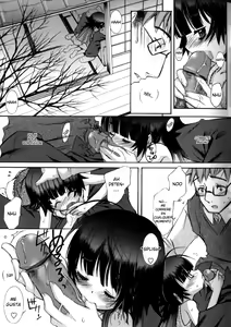 Page 5 of Haru no Ame | Gotas de Primavera - preview thumbnail