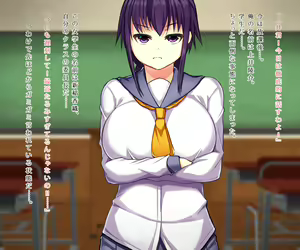 Page 3 of Kyonyuu JK Iinchou Kyousei Rape - preview thumbnail