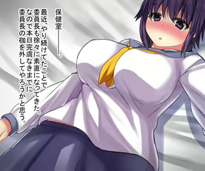 Page 342 of Kyonyuu JK Iinchou Kyousei Rape - preview thumbnail