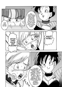 Page 18 of Tanjou!! Aku no Onna San Senshi Erasa Chichi Lunch Sennou Kaizou Keikaku - preview thumbnail