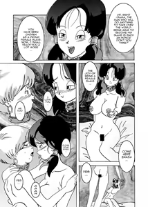 Page 51 of Tanjou!! Aku no Onna San Senshi Erasa Chichi Lunch Sennou Kaizou Keikaku - preview thumbnail