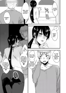 Page 16 of Tonari no Okaa-san - preview thumbnail