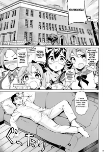 Page 4 of Yurufuwa Juujun Atago | Softly Swaying Heavy-Cruiser Atago - preview thumbnail