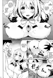 Page 7 of Yurufuwa Juujun Atago | Softly Swaying Heavy-Cruiser Atago - preview thumbnail