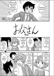 Page 4 of Shounen Teikoku 5 - Boys' Empire 5 - preview thumbnail