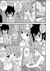 Page 8 of Shounen Teikoku 6 - Boys' Empire 6 - preview thumbnail