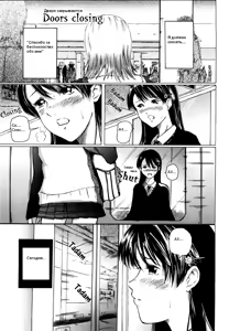 Page 15 of Hikage no Alice | Alice of the Shadows - preview thumbnail