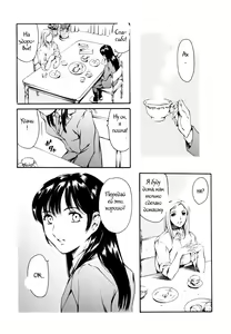 Page 5 of IMPRIZONMENT - preview thumbnail