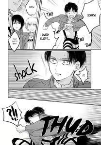 Page 5 of Toaru Shinpei no Warm Up | The Warm Up of a Certain Recruit - preview thumbnail