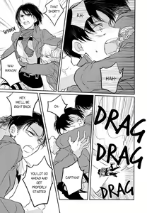 Page 6 of Toaru Shinpei no Warm Up | The Warm Up of a Certain Recruit - preview thumbnail