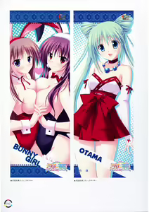 Page 34 of choco chip Artworks - chocolate cube - preview thumbnail