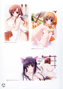 Page 80 of choco chip Artworks - chocolate cube - preview thumbnail