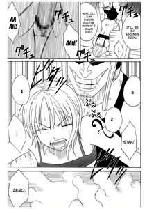 Page 47 of Koukai Soushuuhen 2 - preview thumbnail