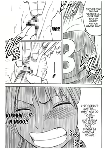 Page 69 of Koukai Soushuuhen 2 - preview thumbnail